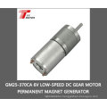 GM25-370CA micro electric geared motor engine 6v 12v dc